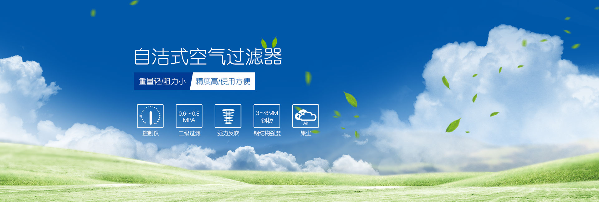 <p>汶上縣勇創(chuàng)石材有限公司</p>