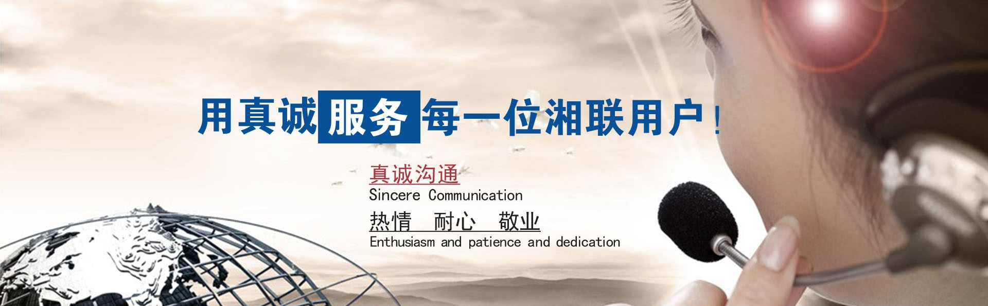 <p>汶上縣勇創(chuàng)石材有限公司</p>