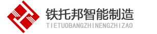 鐵托邦
