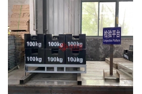 鋼制托盤承載實驗